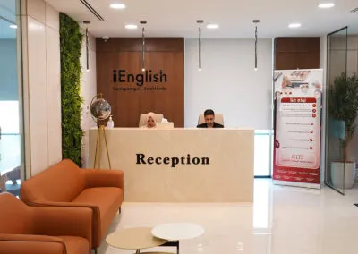 iEnglish Languages Institute Sharjah - معهد اي انجلش للغات الشارقة - photo 4 of 5