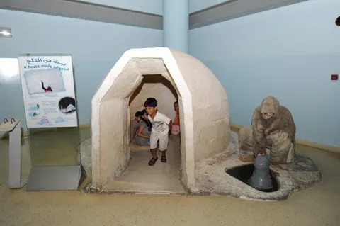 Children City - photo 4 of 4