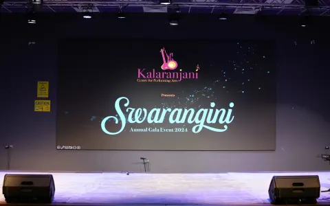 Kalaranjani Centre for Performing Arts - photo 2 of 4