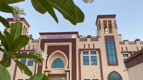 Markaz Al Huda - photo 3 of 6