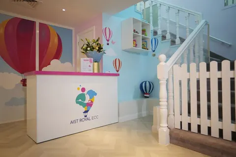 AIST educational center - photo 2 of 3