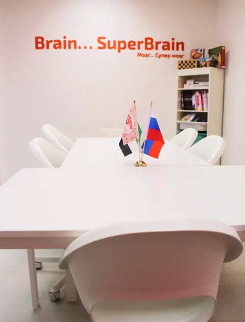 IQ007 - photo 2 of 2
