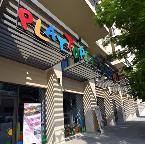 Playtopia - photo 2 of 3