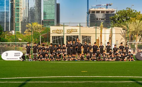 Juventus Academy facility