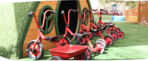 Step By Step Nursery - Dubailand — photo 1