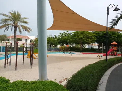 Al Sufouh Park, Al Sufouh 1