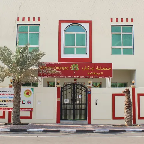 British Orchard Nursery - Jumeirah — photo 1