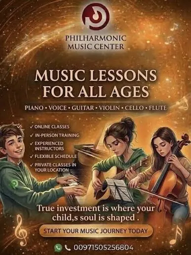 Philharmonic Music School Dubai