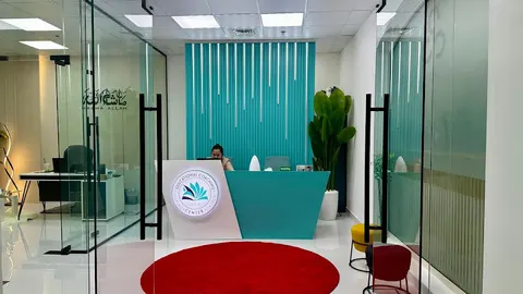Educational Coaching Center (ECC) facility
