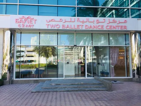 Two Ballet Dance Center facility
