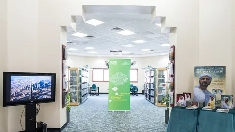 Umm Suqeim Library, Umm Suqeim