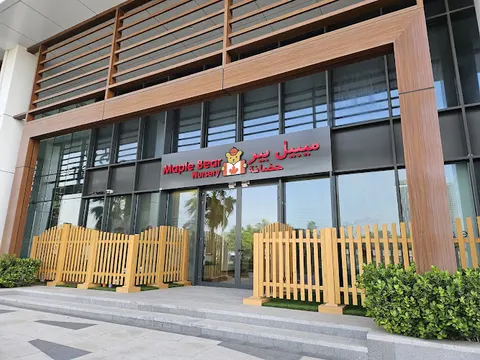 Maple Bear Nursery Wasl 1 — photo 1