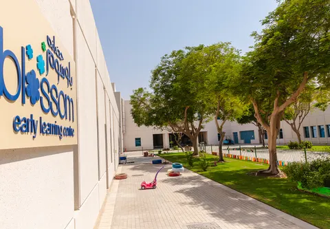 Blossom Nursery Academic City 2 Zayed University — photo 1