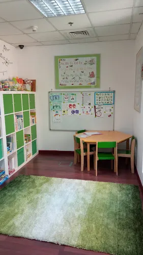Academic Remedial Center facility