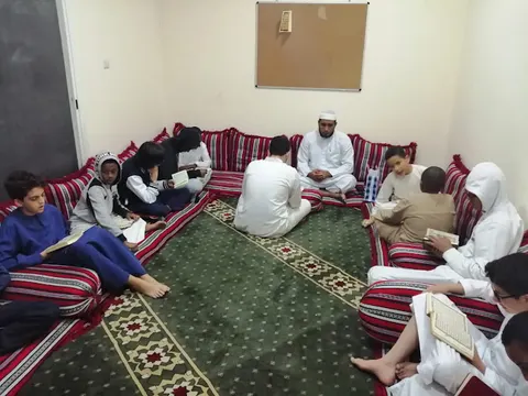 Al Sahaba Center for Quraan Memorization facility