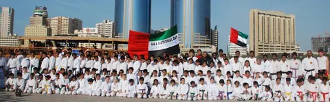 Golden Fist International Academy facility