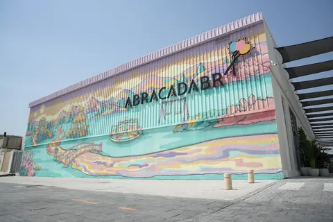 Abracadabra Kids Indoor Play Area - photo 2 of 3
