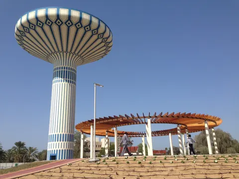 Al Khazzan Park, Al Satwa