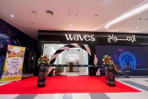 Waves by hk - photo 2 of 3