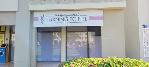 Turning Pointe facility