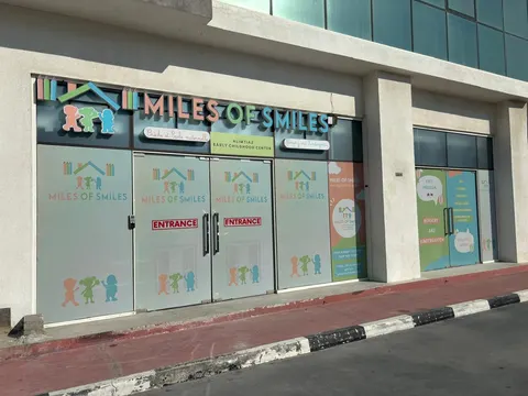 Miles of Smiles Dubai Investments Park — photo 1