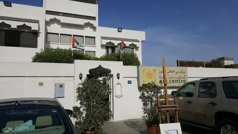 Dubai International Art Centre facility