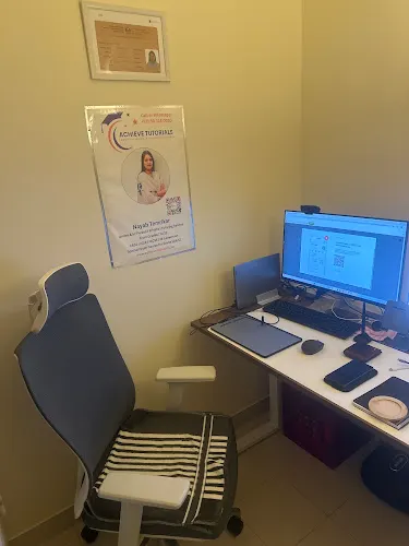 Achieve Tutorials facility