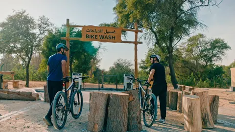 Mushrif National Park, Mushraif