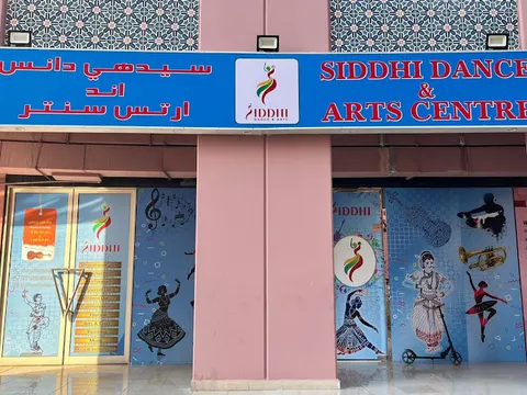 Siddhi Dance and Arts Centre