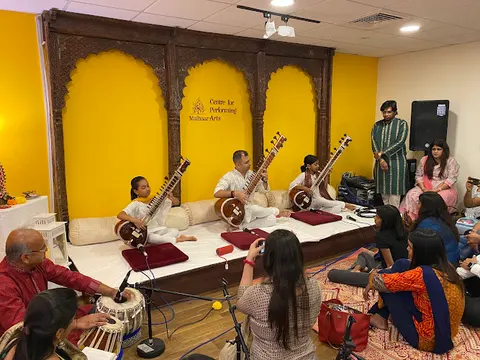 Malhaar Centre for Performing Arts facility