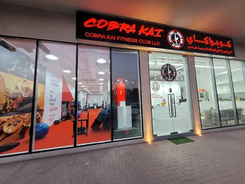 Cobra Kai Fitness Dubai facility