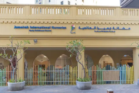 Jumeirah International Nursery JBR — photo 1