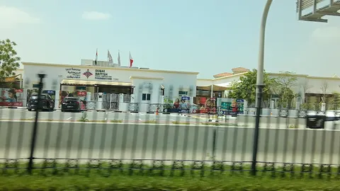 Dubai British School Jumeirah Park Foundation — photo 1