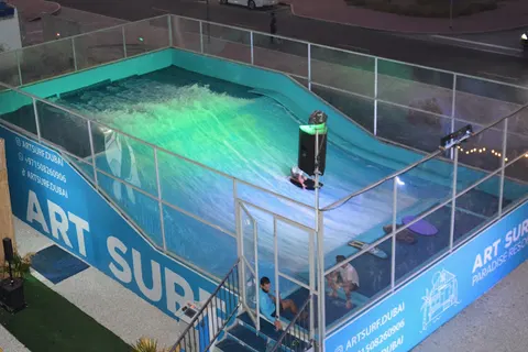 Art Surf Dubai facility