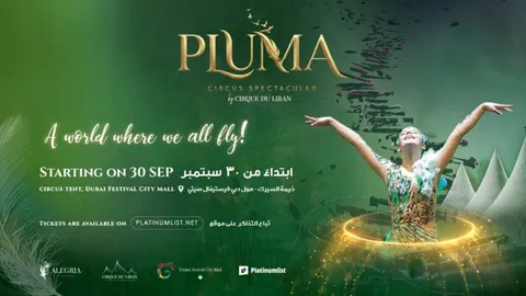 Pluma circus spectacular at Dubai Festival City Mall